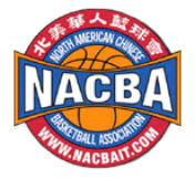 Image of button link to North American Chinese Basketball Association